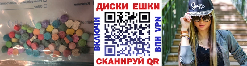 ЭКСТАЗИ louis Vuitton  нарко площадка клад  Княгинино  omg зеркало 