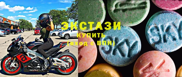 крисы Алзамай