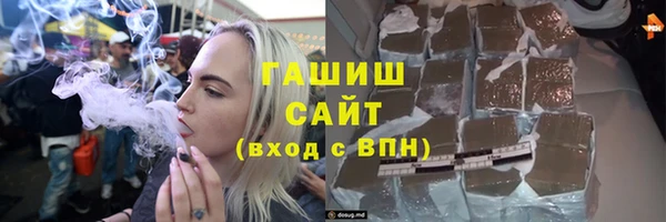 твердый Алексин