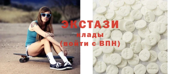 крисы Алзамай