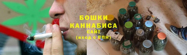 ALPHA-PVP Абдулино