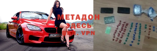 твердый Алексин