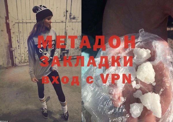 крисы Алзамай