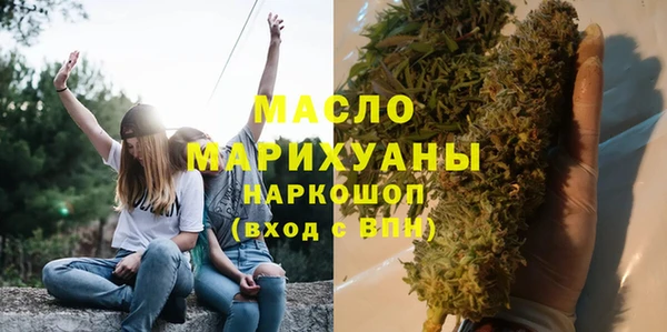 круглые Абинск