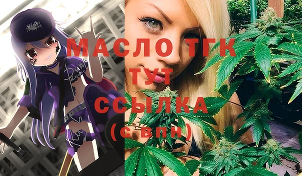 стаф Абаза