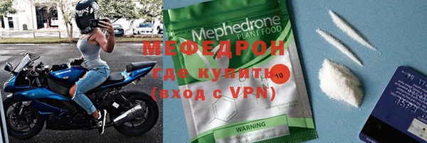a pvp Елабуга