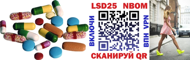 mega ссылки  Княгинино  Лсд 25 экстази кислота 