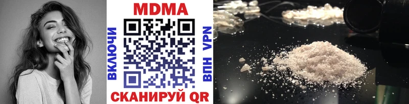 MEGA маркетплейс  Княгинино  MDMA VHQ 