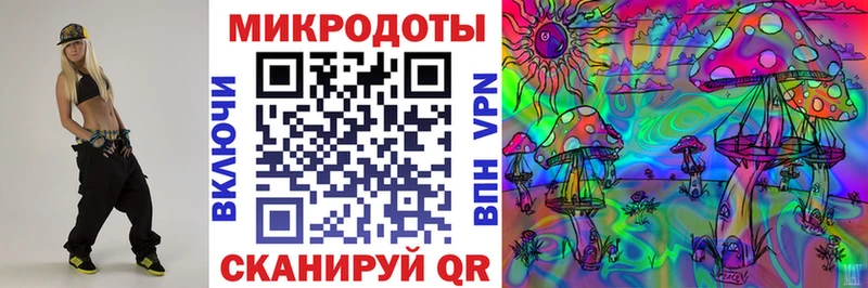 сайты даркнета какой сайт  Княгинино  Галлюциногенные грибы MAGIC MUSHROOMS 