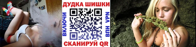 Канабис MAZAR  blacksprut рабочий сайт  Княгинино 